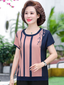 Fashionable Short Sleeve T-Shirt for Middle-Aged And Elderly Women Summer Clothing Mom Style 50 Years Old High-Quality Top