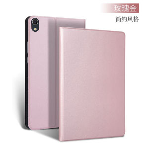 Gomi Lenovo XiaoXin Pad pro 2025 12.7 Inch Protective Case Compatible with Y700 Third Generation Leather Cover for M10 plus Computer