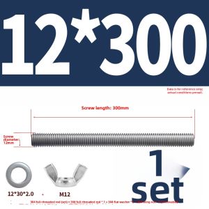 BAIRUITE | 304 Stainless Steel Through Wall Screws Fittings