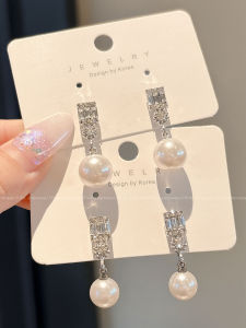 PINK EMPRESS | Elegant Faux Pearl Earrings