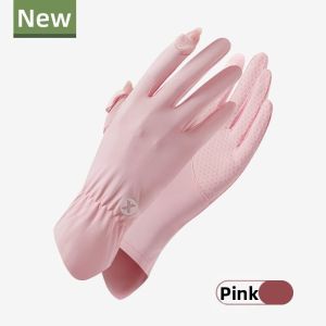 JIFANPAUL | UV Protection Cooling Gloves Anti-slip