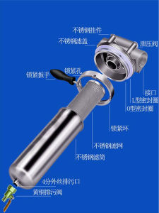 Whole House Large Flow Purification Stainless Steel Water Filter Pre-Filter Home Use Big Fat Water Filter Bottle