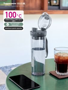 Tupperware | Portable High Appearance Summer Sports Water Bottle 600ml