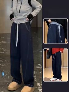 กางเกงยีนส์ทรงหลวมเอวสูงทรงเข็มขัดสำหรับผู้หญิงไซส์ใหญ่ กางเกงขายาวทรงหลวมสไตล์ฮาเร็มทรงเข้ารูปสำหรับฤดูใบไม้ผลิ