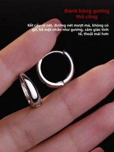 YICAN | Nhẫn Tai Hình Tròn Đơn Giản Bạc S925