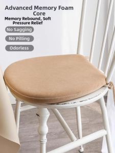JIELEFAN | Ergonomic Memory Foam Seat Cushion 2026