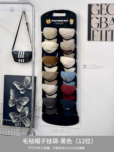 ตู้เสื้อผ้าสำหรับเก็บหมวกแบบพับได้ ตู้เสื้อผ้า หมวก ของใช้ในครัวเรือน ชั้นวางหมวก จี้หมวก สำหรับนักเรียน ห้องน้ำส่วนบุคคล