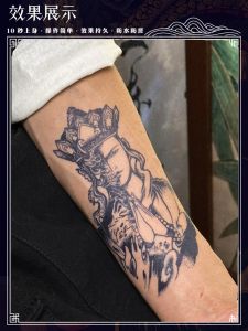 Oddsin ติดกระดาษติดแขนแบบต่อเนื่องสำหรับผู้ชาย ติดทนนาน เสริมสร้างกลิ่นหอมสดชื่นจากสมุนไพรและผลไม้ ลายพรางแบบคลาสสิก