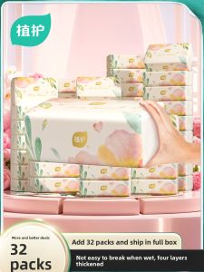Botare | Multi-Purpose Paper Towels and Napkins