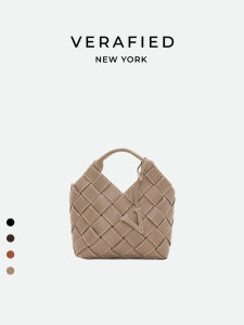 VERAFIED | Luxury Relaxed Leather Woven Handbag