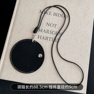 K-style Leather Necklace Glasses Hanging Chain Sunglasses Lanyard Long Sweater Chain Magnetic Suction Key Chain Halterneck Ornament Women
