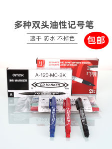 Oil-Based Dual-Head Art Marking Pen Quick-Drying Waterproof Alcohol-Resistant Low-Temperature Resistant Black Ink Non-Fading