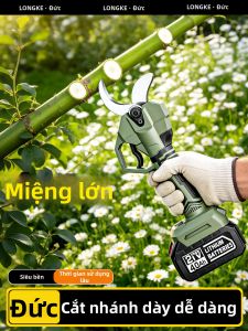 LONGKE | Garlic Specific Rechargeable Battery High Power Large Jaw Electric Pruning Shears