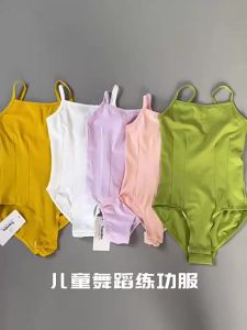 Kids Dance Skirt: A Guide to Choosing the Perfect Half-Length Tulle & Thigh-Length Gauze Skirts