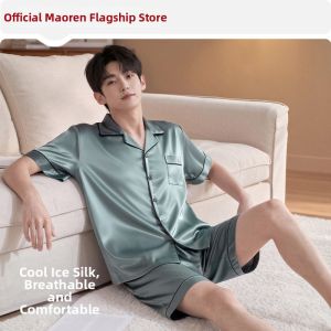 MiiOW | Mens Ice Silk Breathable Cool Feel Pajamas