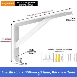 evesigar | Custom Wardrobe Shelf White Panel