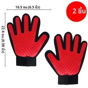 2PCS ซิลิโคนสัตว์เลี้ยงสุนัข Cat Grooming ถุงมือสัตว์เลี้ยงแมวนวดผมถุงมือหวีสัตว์ถุงมือซิลิโคนสุนัขอุปกรณ์ทําความสะอาดอาบน้ํา