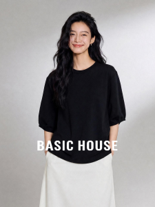 Basic House | Round Collar Short Sleeve T-shirt