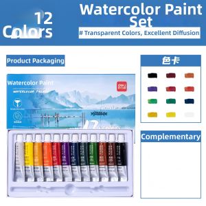deli | Portable Washable Student Watercolor Set 12 Colors