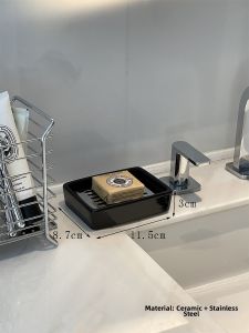 Ceramic Press Dispenser