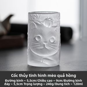 JISU | Tách Trà Cá Nhân Thủy Tinh
