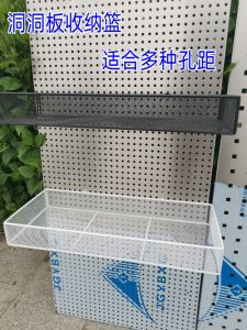 Multi-Functional Metal Storage Rack Huamei International Trade Iron Material Removable and Adjustable Ideal for Office and Warehouse
