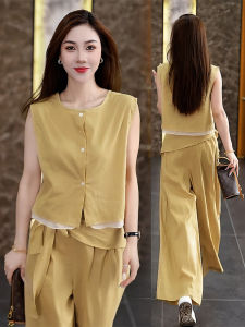 Shalldoer | Korean Style Anti-Aging Set Women Summer Round Neck Splicing Sleeveless Vest Belt Casual Long Pants Two Piece Set Fashionable