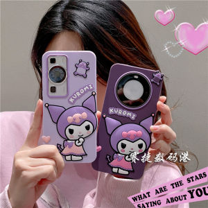 Purple Three-Dimensional Coolomi for Huawei Honor Phone Case/90/80/70/60/50 Cute Women Pro Silicone Honor Soft Case Cartoon New Arrival Drop-Resistant Creative Full Cover Stylish Tide