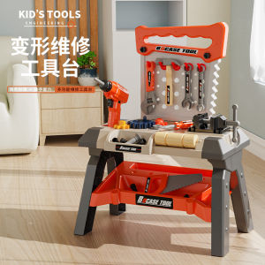 กล่องเครื่องมือซ่อมแซมขนาดใหญ่สำหรับเด็ก ชุดเครื่องมือซ่อมแซมแบบสมจริงพร้อมเครื่องมือติดหมุด ชุดเล่นงานฝีมือสำหรับเด็กชาย