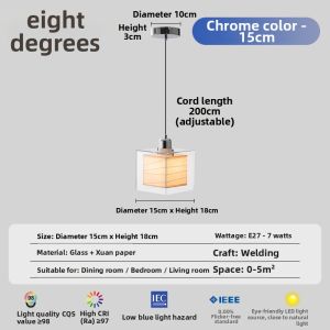 BADU | Modern Minimalist Square Glass Designer Pendant Light