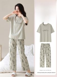MiiOW | 100% Cotton Women Summer Sleepwear Wearable Out Casual Set