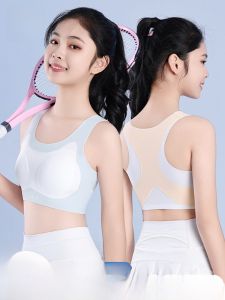 Miiow | Cat Girl Sports Bra For Girls Adjustable No Trace U-Back Vest Anti Shock Seamless Nylon Fabric Full Cup Fixed Strap Underwear