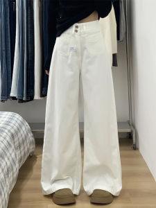 QIANCHANGNAAI | White High-waisted Wide-leg Summer Lightweight Jeans
