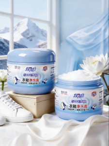 swekp | Stain Remover Whitening Deyellowing Cleaner