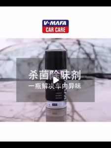 🌱 V-MAFA Car Perfume Automatic Spray Car Antibacterial Deoderizer Spray Air Freshener Home DIY Disinfection Pewangi Kereta VMAFA Auto Sprayer Aroma Fragrance Toilet Shoe Rack Room Sprayer 120ml 180ml Penghilang Bau Kereta Penyembur 除臭剂 Ready Stock