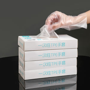 XIANGCAI | Food Contact Safe Disposable Gloves 100 Pieces