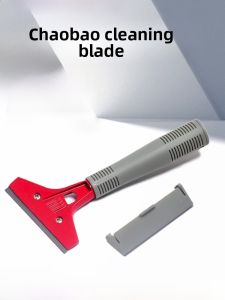 Commercial Grade Expandable Tile Scraper Knife Glass Ceramic Tile Glue Remover Wall Floor Cleaning Maintenance Tool