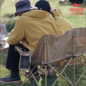 031-62 SPEEDS Kursi Lipat 2 Orang Double Moon Chair Kursi Dobel Lebar Camping Kemah Outdoor