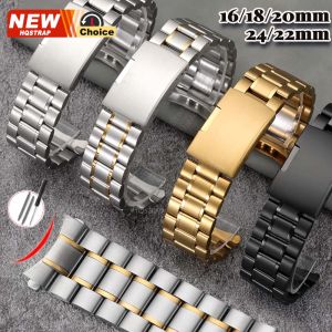 Solid Steel Band Curved End 16/18/20/22/24mm Five Bead Metal Watchband Women Men‘s Business Watch Strap Folding Buckle Bracelet