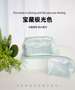 กระเป๋าเครื่องสำอางสะท้อนแสงขนาดใหญ่ กระเป๋าใส่ของใช้ในชีวิตประจำวัน กระเป๋าเดินทางแบบน้ำไม่ซึม กระเป๋าใส่ลิปสติกสำหรับผู้หญิง กระเป๋าหนังทรงสี่เหลี่ยม สไตล์ลำลอง