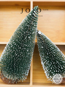 Mr. Grocerys Christmas Decoration Miniature Pine Tree Covered in Snow for Festive Decorations Non-Luminous Christmas Tree