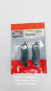 Kampas Rem Depan Yamaha: 4US-W-0045-00