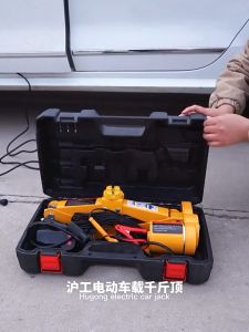 12V Electric Car Jack Equipment Electric Hydraulic Jack Lifting Car Scissor Jack Electric Wrench Tool Jek Tayar Kereta