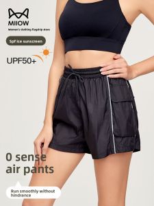 MiiOW | Cat Woman Sporty Shorts Womens Summer New Three-Quarter Length Quick Dry Outdoor Fitness Casual Running Pants