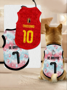 HanWei | Pet Anti-Shedding Vest