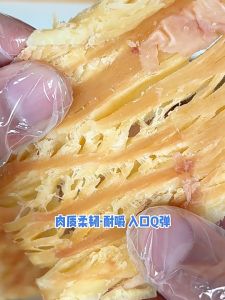 鱿鱼丝 Shredded Shredded Squid 500g Instant Charcoal Grilled Squid Strips Dried Seafood Snacks休闲食品