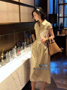 YUFUQING | Korean Style Polo Collar Workwear Dress Womens Summer High Waist Slimming Sleeveless Dress Elegant A-Line Skirt Long Dress