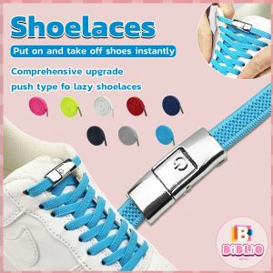 M.Grocer. 1 pair 8MM elastic shoelaces lazy lock Laces Kids Adult Outdoor Sneakers Shoelace