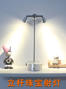 Dual Head Battery Powered LED Spotlight Wireless Display Case Built-In Power Jewelry Counter Lamp Wall Lamp Aluminum Material