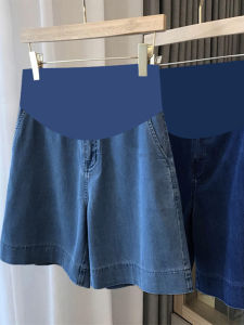 Pregnant Women Lyocell Denim Shorts Womens Summer Outwear Cold Drooping Wide-Leg Pants Loose Fashion Thin Cropped Pants Summer
